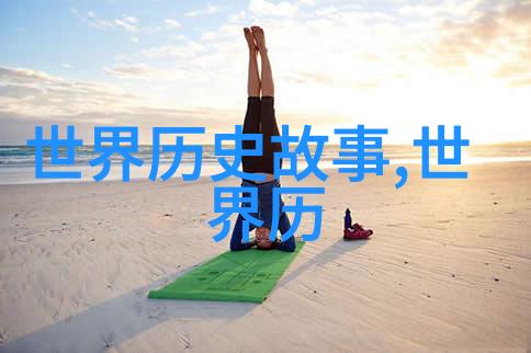 学长的双指探洞疼哭了-痛苦的亲密接触学长与洞穴的故事