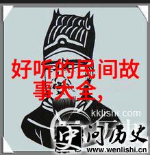 历史各朝代统治时间及-穿梭时空的统治者一个简明史上的朝代年代对比
