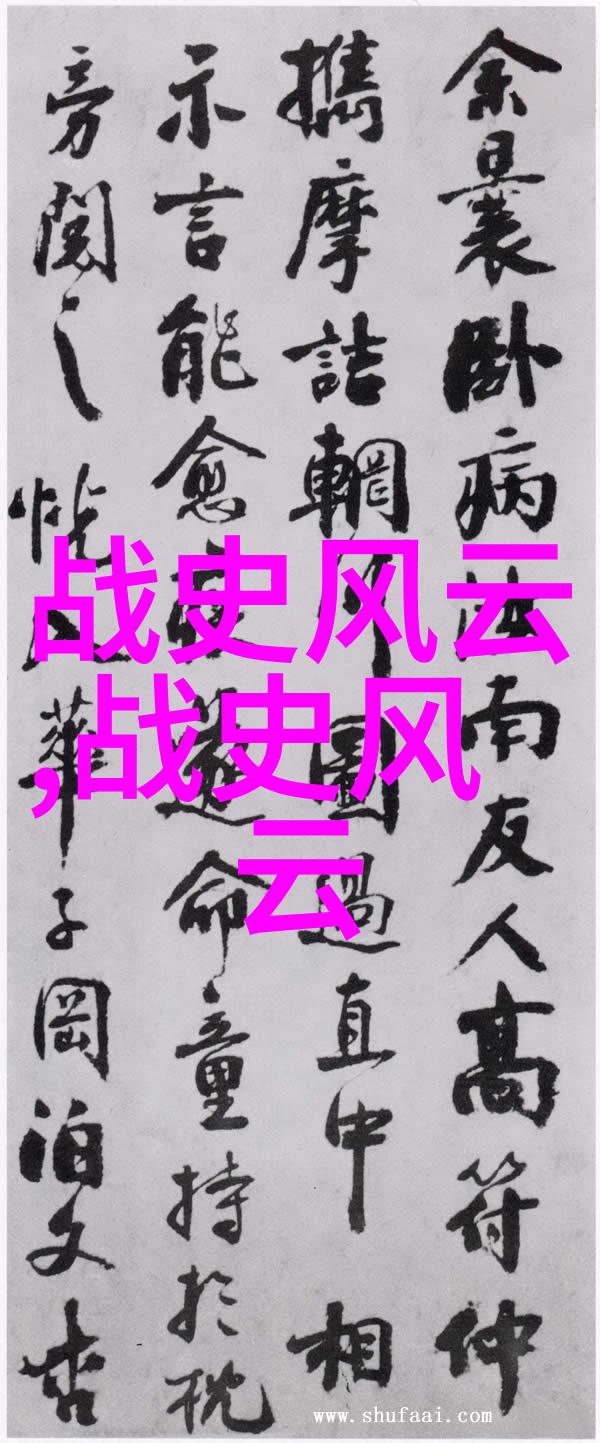 世界趣事奇闻你知道吗这个世界上竟然有睡眠馆