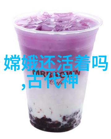 办公室3揭秘职场背后真相的无缝体验