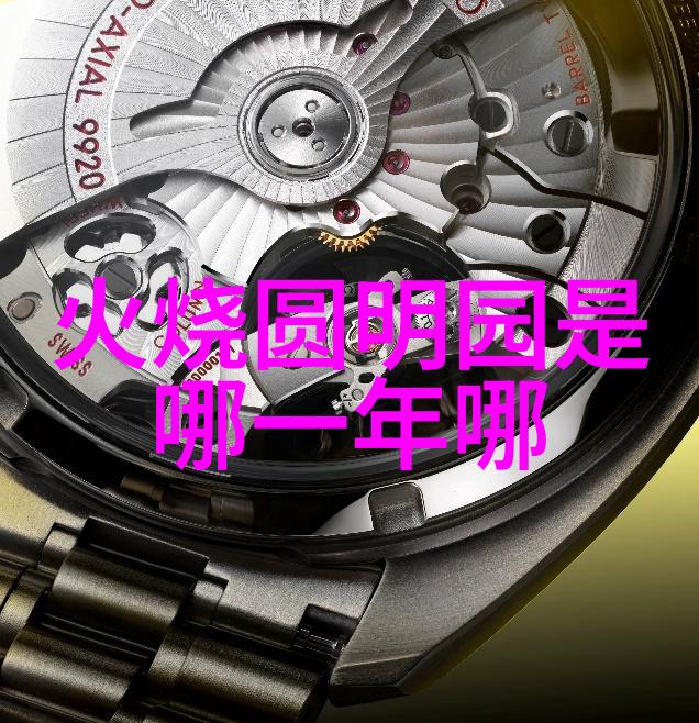 豫剧奇才葛桂璋携手丑行演员葛草旺呈现河南戏曲大全全场盛宴