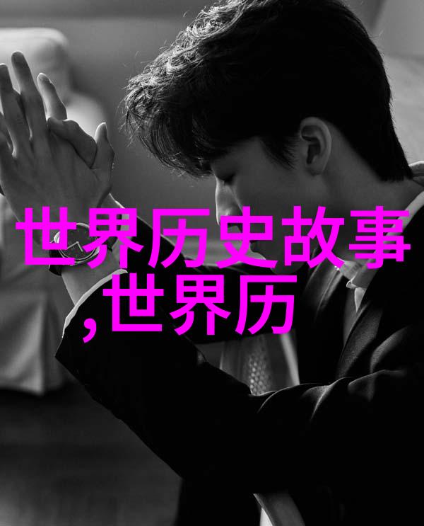 中亚边疆探险者张骞西域之路的开拓者