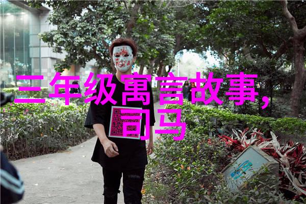 吴菊珍科研数据库中的百花齐放