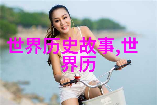 李白的醉吟唐代诗仙的自由精神