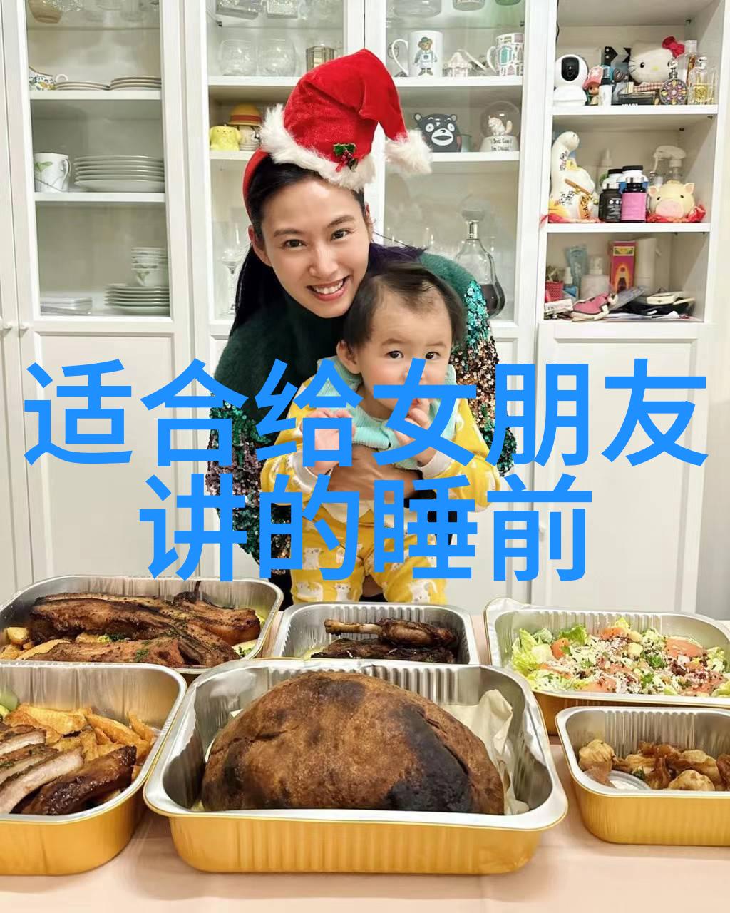 中国历史网追学网我是如何在中国历史网上找回青春的兴趣