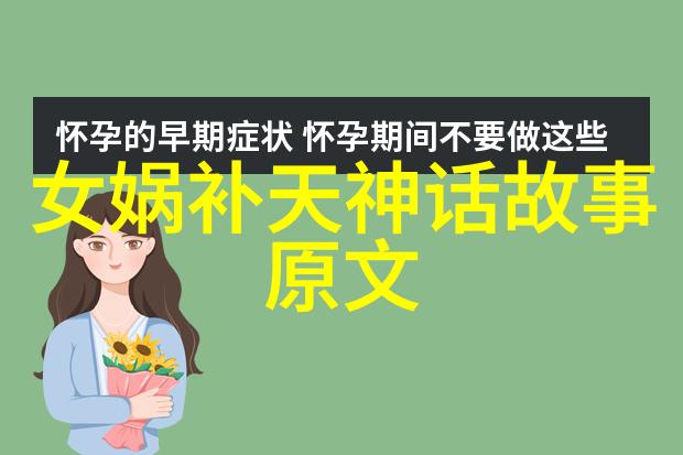 快乐健身三人一团的运动趣味盛宴