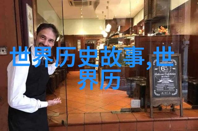 世界趣事奇闻我的惊叹不已在日本有人因养宠物海豚而被誉为海豚爸爸
