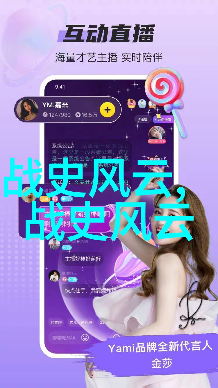 疫情期间老妈变身家庭防疫的新角色