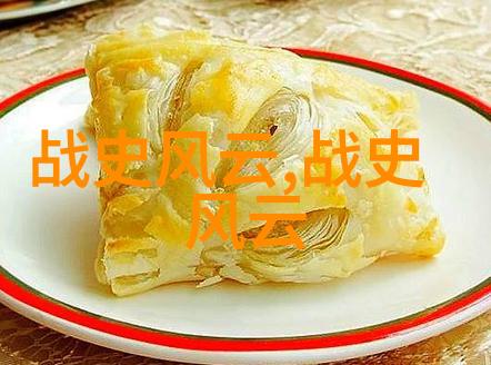 国学讲座徐陵的智慧之舟