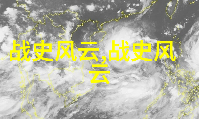 自然界中的野史趣闻历史上那些搞笑的年号大揭秘