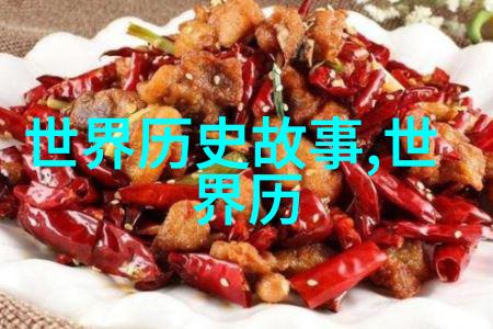 古道断送探寻土木堡的历史足迹