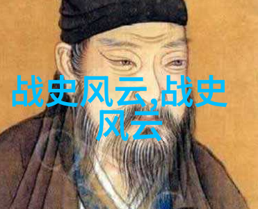 如何将现代元素融入到传统故事中以保持其吸引力
