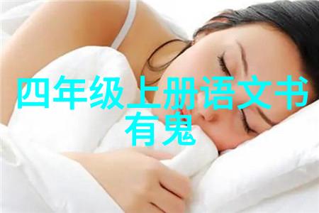 明朝灭亡的根本原因究竟是什么
