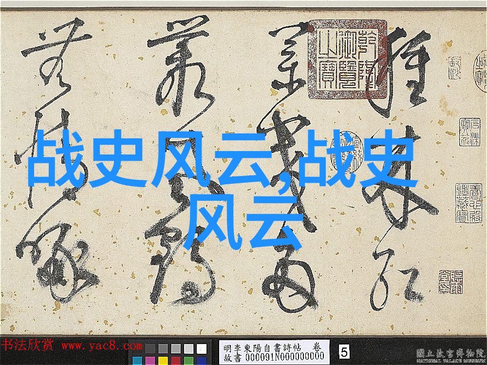 古代隐秘的皇家宠儿探寻那些被遗忘的帝王私生活