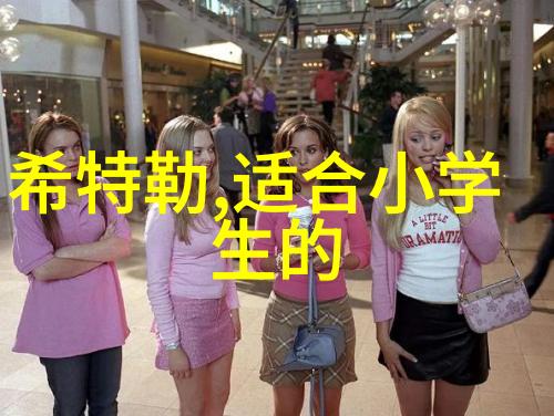 连诗雅国内顶级女歌手在自然的怀抱中绽放
