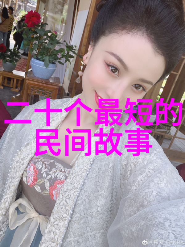 失落的文明与未解之谜中国古代遗迹背后有多少未知故事