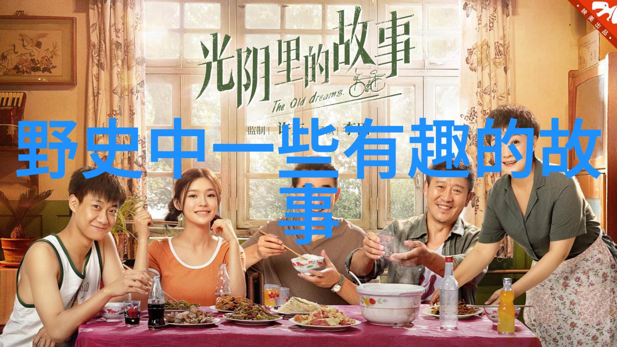 回望时光分享伟人李白的诗行与传奇