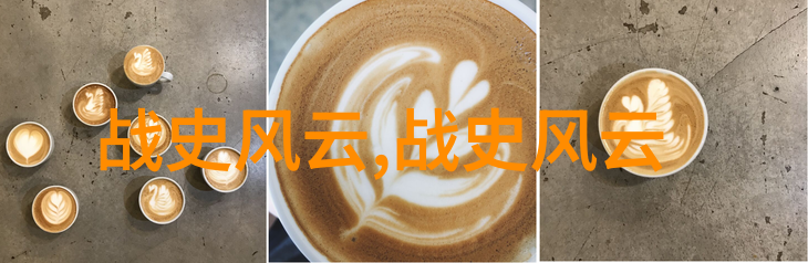 张碧晨与连诗雅在自然之中相遇