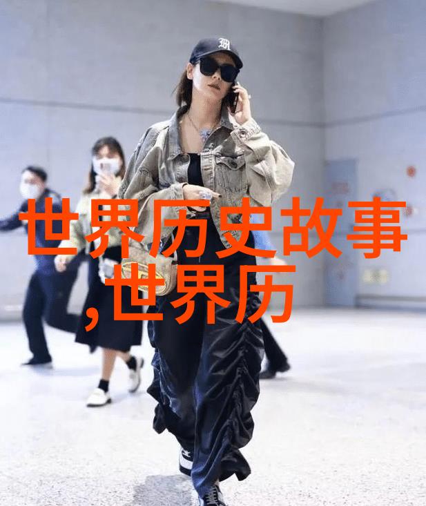 主题-二年级红色故事革命先烈的英勇足迹