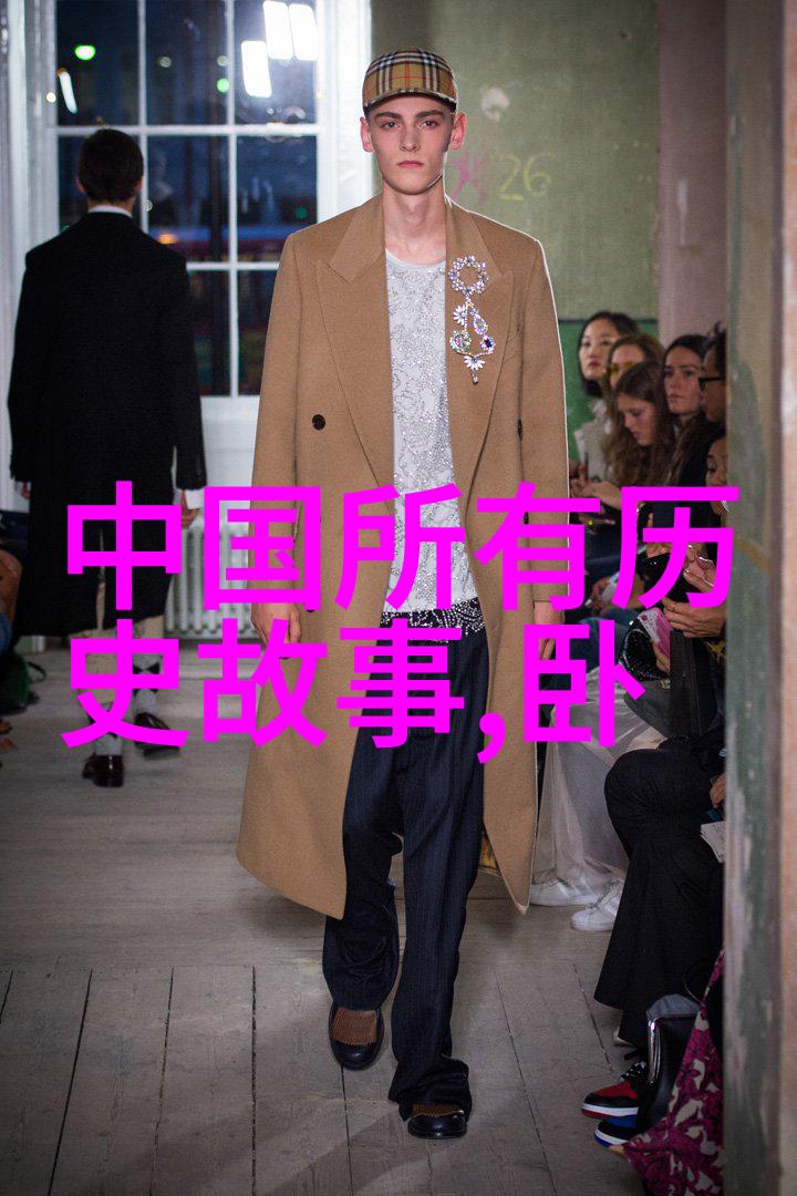 天命之战分析三国演义中的赤壁之战策略