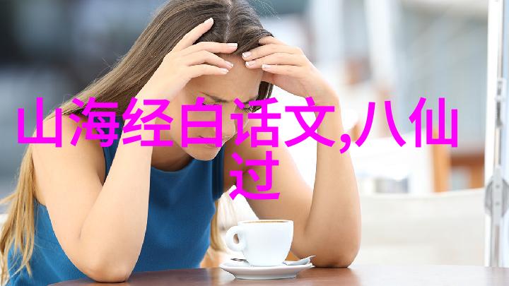 中华上下五千年经典故事简介古代神话历史传记民间童话