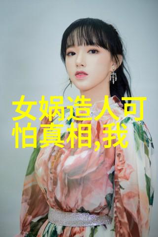 三国演义人物我和诸葛亮的那些事