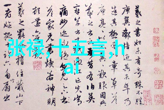 古代龙凤舞天际神话秘密何在