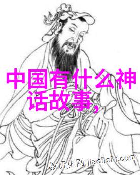宋江义士何时如何被捕并送往死地