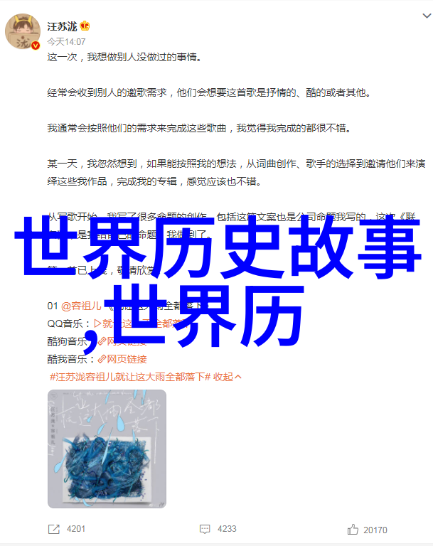 探索华夏文明中的动物崇拜它们代表了什么意义和力量呢
