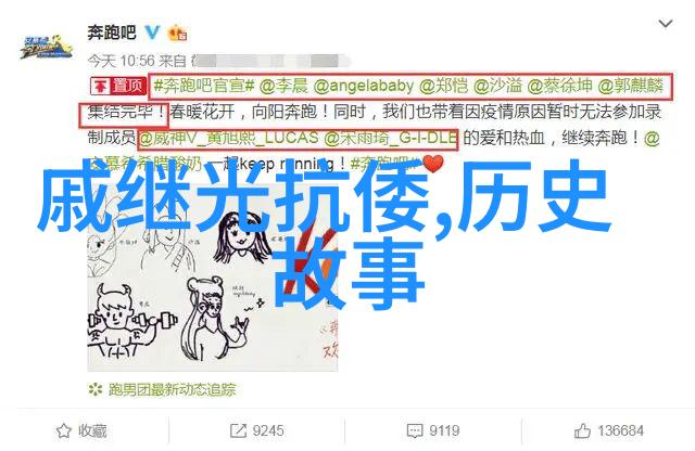 中華五千年的文明史里有哪些英雄豪傑成为了民間傳說的主角