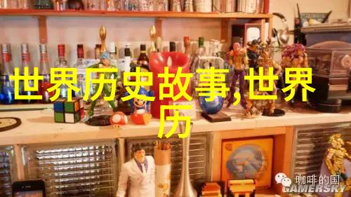 明朝那些事儿太宗之谜源自嘉靖帝的影子