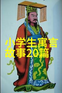 两宋人物陈友定(1368)