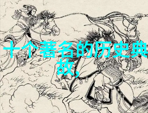 玻璃窗前沉思与光影交错