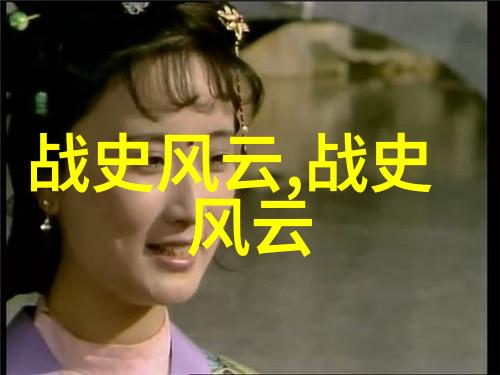 蒋健兰京剧史论研究者兼蒲剧剧作者