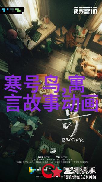 历史人物演讲艺术深度解析古今名人的演说技巧