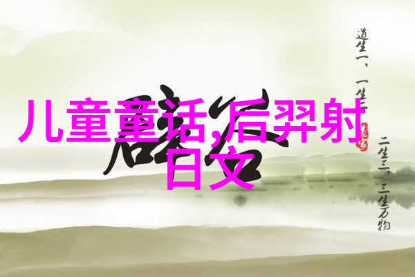 中国被禁的我都不知道我们不能看那些被封锁的影视世界