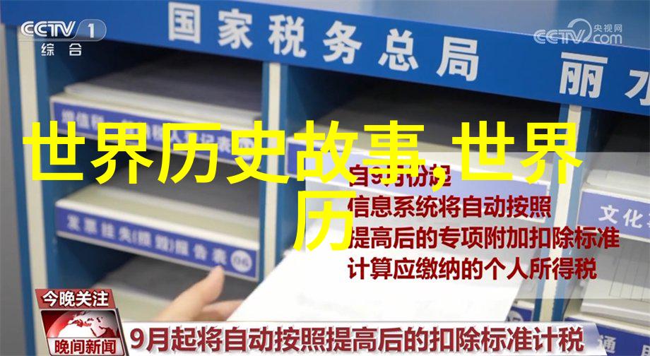 京剧中哪个角色最重要李盛藻宛若江山代有情