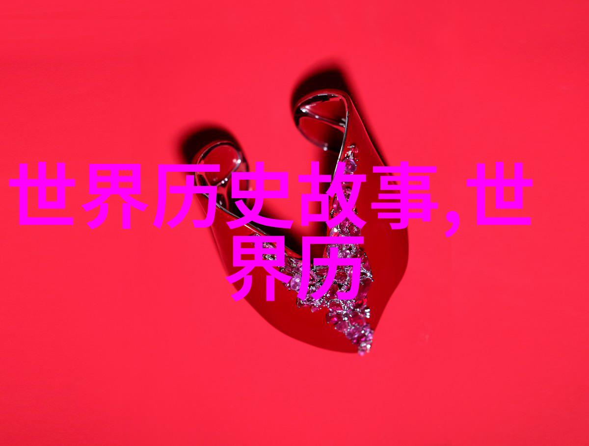 安全守护者的故事集月光下的友谊与勇气