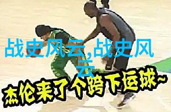 迷雾之谜神秘世界的100个未解之谜
