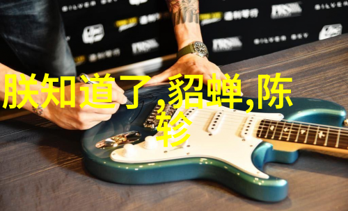 2022国内实力女歌手100名范玮琪经典歌曲大全在社会舞台上的回响