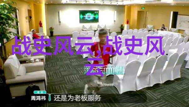 唐朝禁宫酷刑玄宗之后皇帝无一册立正室