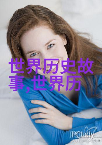 中国经典故事-聊斋志异揭秘古代幽灵的真面目