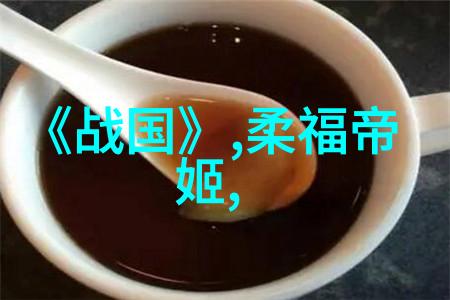 名人野史趣闻老实人的衣物商店高招难敌德厚