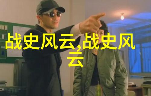 恐怖影像阴霾的银幕舞会