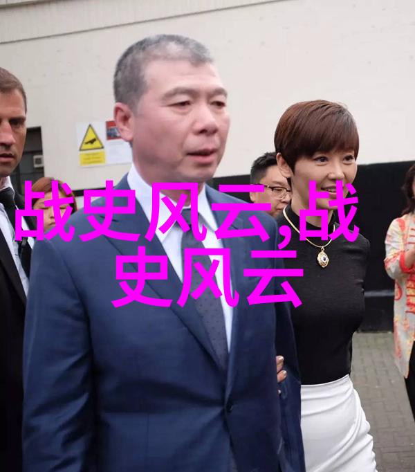 中国神话故事精选从伏羲到女娲的奇幻传说