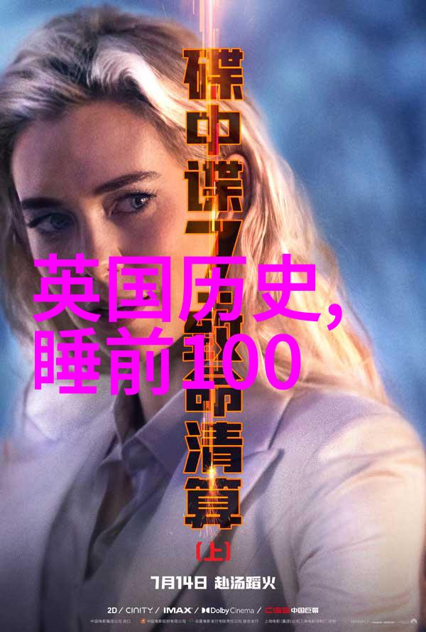 河南戏曲名人排行榜第一位陈素真曲剧选段100首视频中的典籍