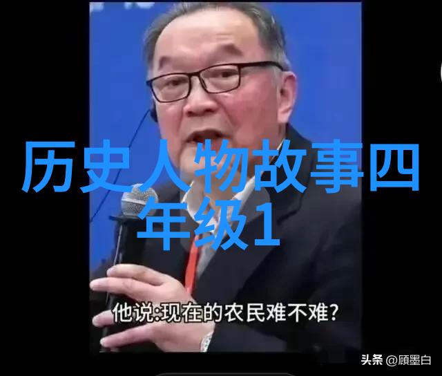 英伦王朝辉煌与覆灭从亨利八世到查尔斯二世