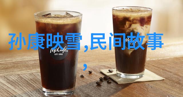 古今长河探秘中国历史故事中的奇迹与智慧