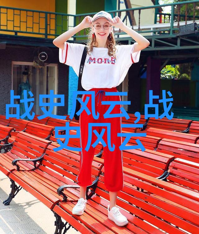 元明太祖的开国之路及其对后世影响