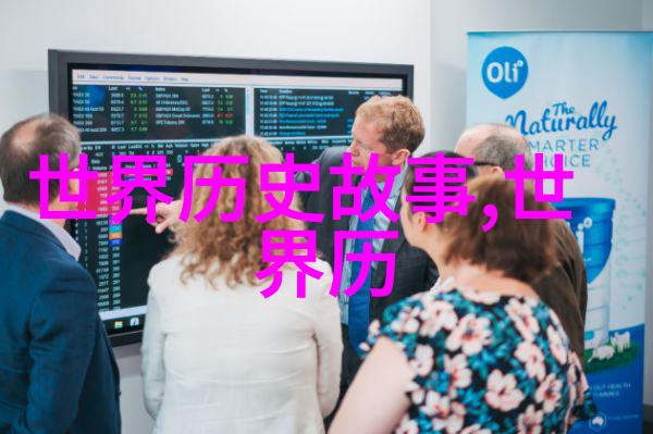 魏景湣王与韩国vs日本的历史对比公元前228年的两国风云变幻